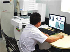 2.5次元设备检测中心