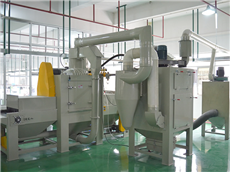 表面处理喷砂加工中心